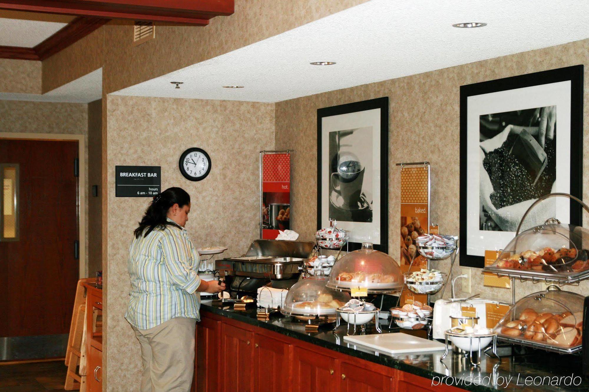 南黑文汉普顿旅馆酒店 餐厅 照片